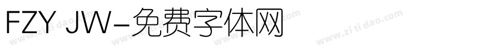 FZY JW字体转换